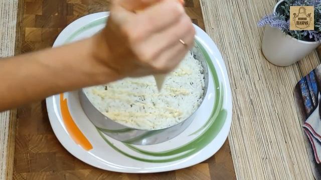 САЛАТ ТИФФАНИ С КУРИЦЕЙ ,ВИНОГРАДОМ и ГРЕЦКИМ ОРЕХОМ ! смотреть онлайн