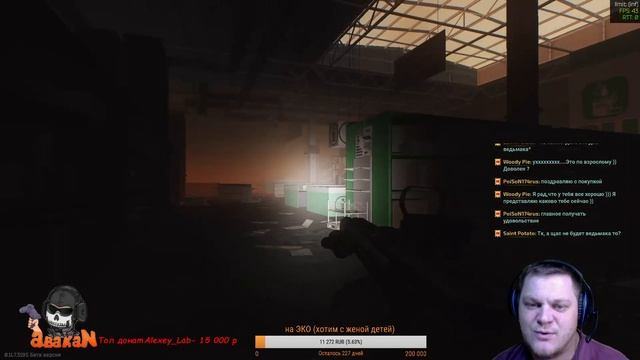 ? Тестирую новую RX580 8 Gb ? Escape From Tarkov смотреть онлайн