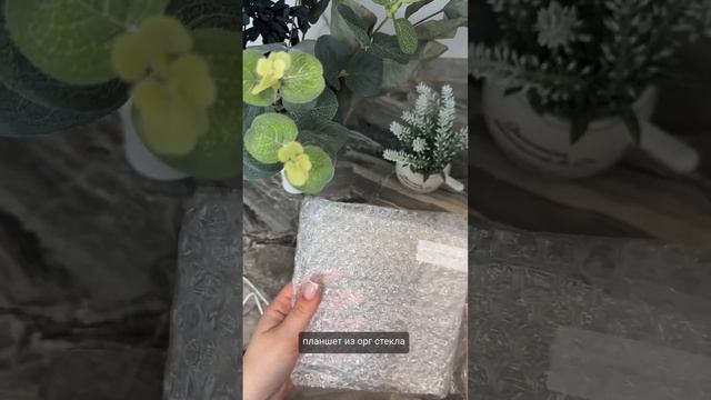 🔥Такую штуку ты точно захочешь купить!🔥Wildberries: Арт. 155207079 смотреть онлайн
