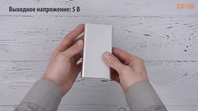 Распаковка Partner EDGE9 / Unboxing Partner EDGE9