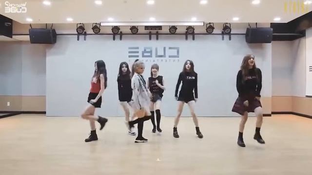Latata Gidle Chorus Dance Mirror