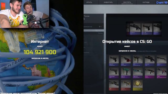 Денис прости стрима сегодня не будет прости завтра будет стрим смотреть онлайн