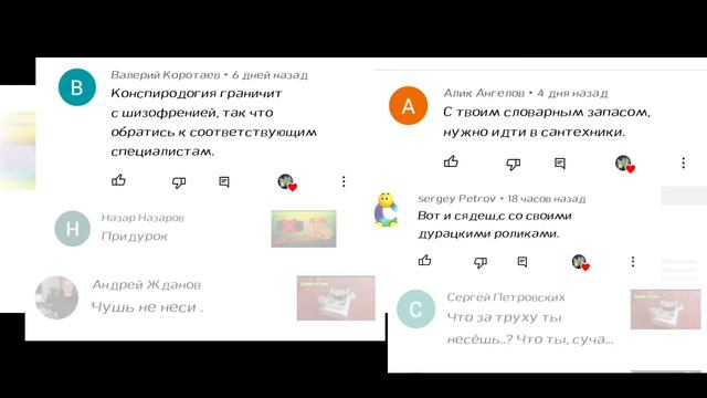 ?УСИЛИТЕЛЬ ЗВУКА НА 1 ТРАНЗИСТОРЕ, СВОИМИ РУКАМИ. смотреть онлайн