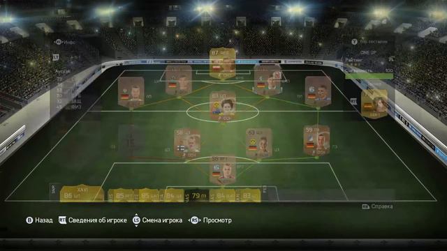 ONE UP | LEWANDOWSKI #2 смотреть онлайн