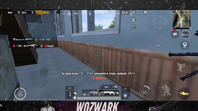 Easy Zavik|ИЗИ ЗАЖИМ С 8Х+МК14|PUBG MOBILE смотреть онлайн