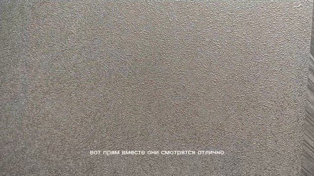 Ежегодная строительная выставка MosBuild 2023 презентация новинок Обои смотреть онлайн