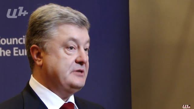 LIVE Ինչ է տեղի ունենում Բրյուսելում смотреть онлайн