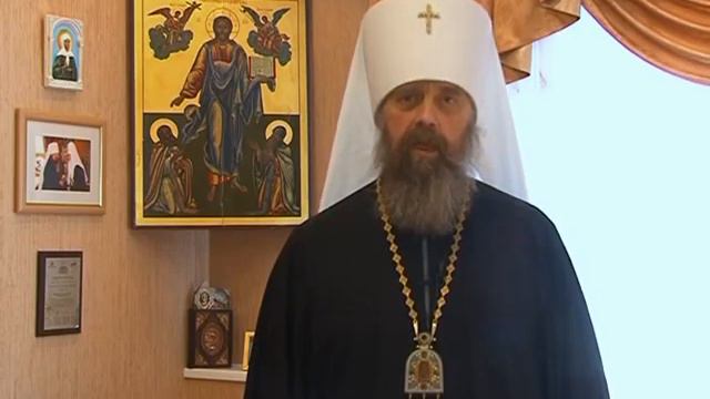 Поздравление Патриарху Кириллу с днём интронизации. смотреть онлайн
