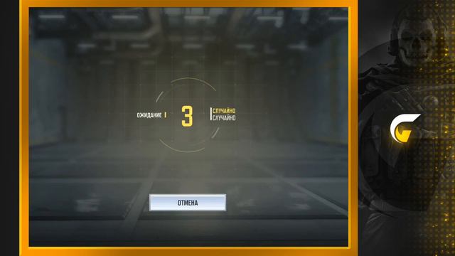 АККАУНТ ДЛЯ ПОДПИСЧИКА #1 - ЗАДОНАТИЛИ НА НОВЫЙ АККАУНТ В CALL OF DUTY MOBILE смотреть онлайн