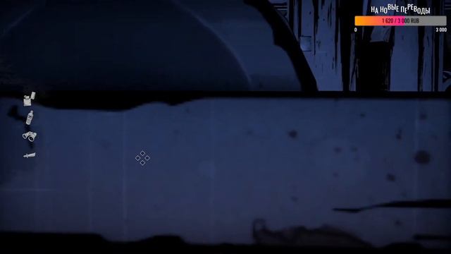S2E2 THE WALKING DEAD (ХОДЯЧИЕ МЕРТВЕЦЫ) Прохождение - МЕЖ ДВУХ ОГНЕЙ смотреть онлайн