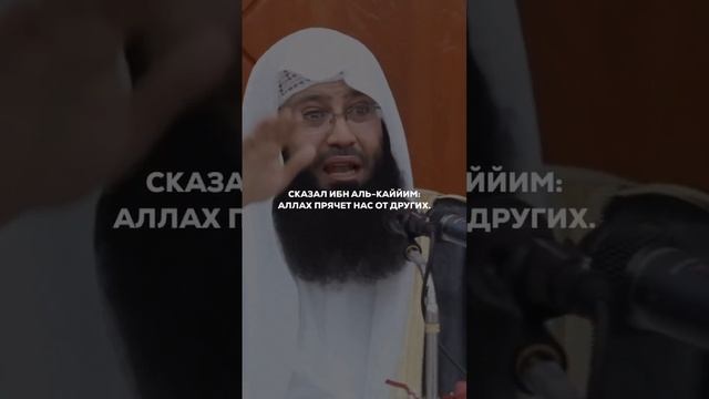 восславь же хвалой Господа своего и попроси у него прощения. Воистину, Он —Принимающий покаяния. смотреть онлайн