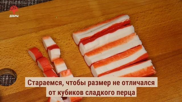 Оригинальный и БЫСТРЫЙ САЛАТ с фасолью и крабовыми палочками: 15 минут и готово! смотреть онлайн