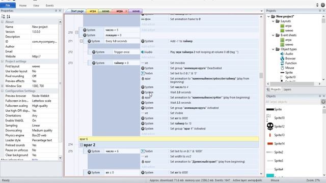 Construct 2 урок по созданию Кликера (№14) смотреть онлайн
