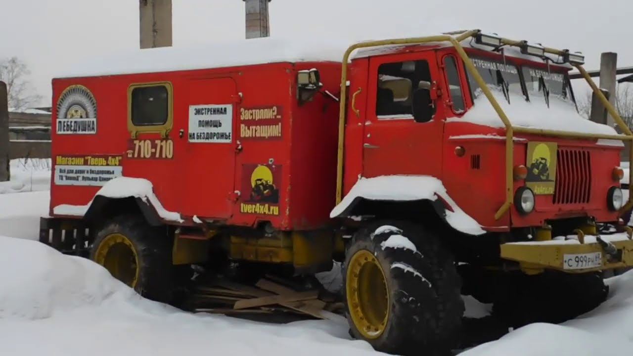 Смотри как нам ДЖИП-КЛУБ "ЛЕБЕДУШКА" ставит дополнительную лебедку! смотреть онлайн