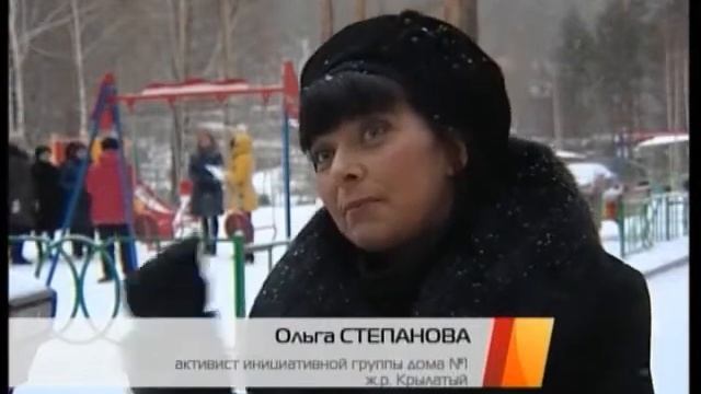 Комфортная среда в Крылатом смотреть онлайн