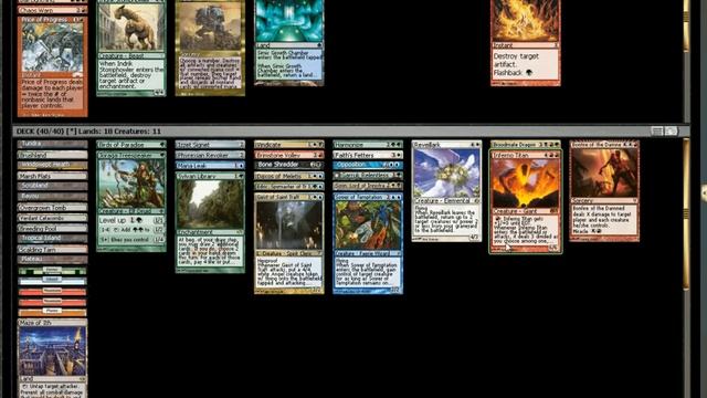 [Esp] Cube Draft #6 - R2 смотреть онлайн
