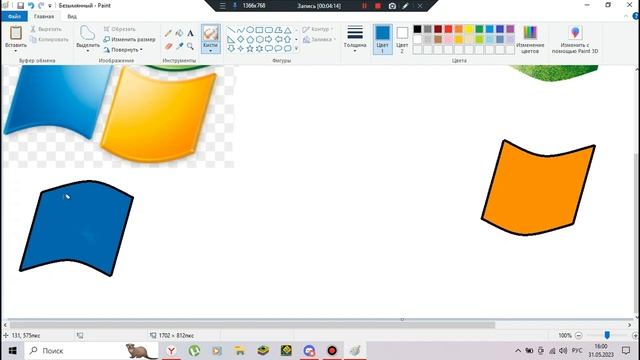 Windows 7 в MS Paint смотреть онлайн