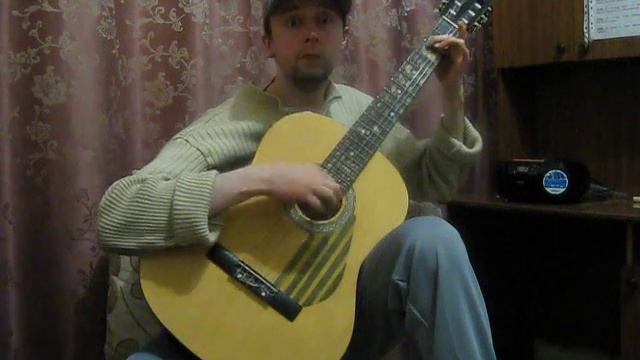 Упражнение на тремоло в e-moll №3 (автор - Евгений Шилин) смотреть онлайн