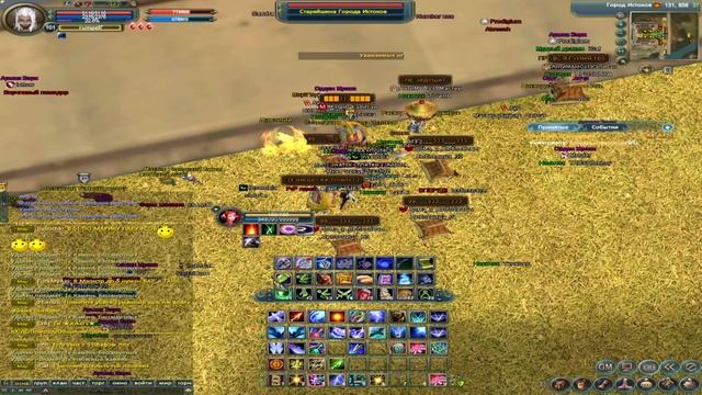 Comeback PW Ошибок не прощает смотреть онлайн