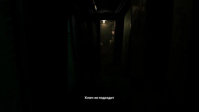 Самый жуткий дом