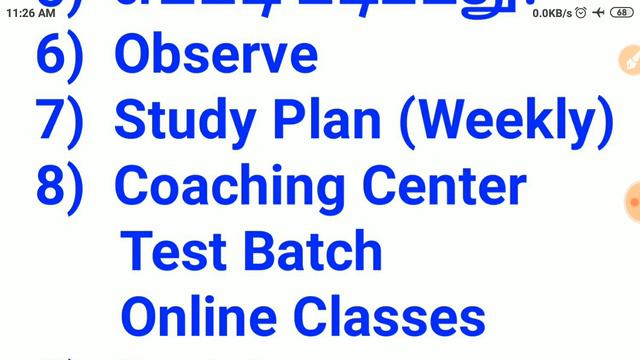 அரசு வேலை பெறும் வழிகள்🔥10 Steps to Win for New Students🔥All Exams #SanthoshManiTnpsc смотреть онлайн