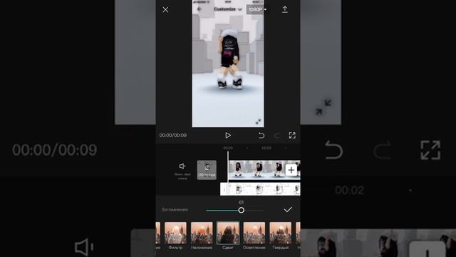 ??как сделать шейдеры не телефон?||роблокс смотреть онлайн
