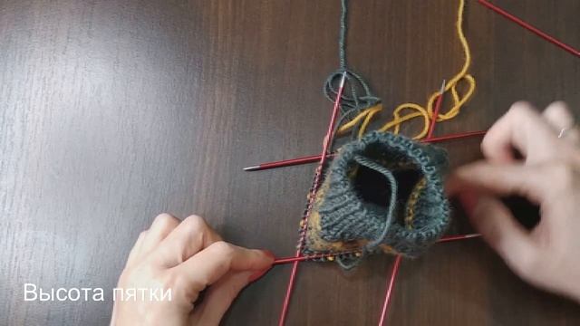 Носки с жаккардом без протяжек #вязание #вяжемноски #носкисжаккардом смотреть онлайн