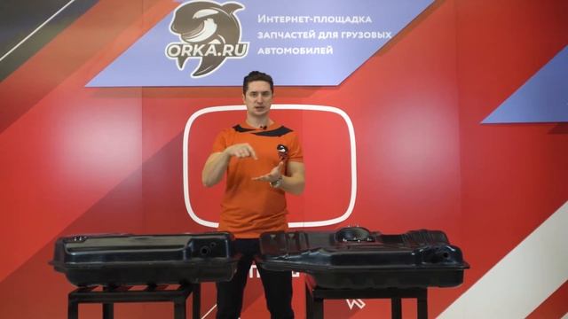 Обзор пластиковых баков на Chevrolet Lacetti и Aveo (Серия BP) смотреть онлайн