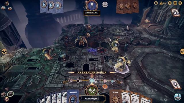 Warhammer Underworlds Online #107 Ironskull's Bouz (Gameplay) смотреть онлайн