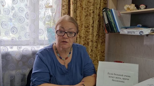 Прием заместителя Губернатора Смоленской области Макаровой В.Н.! Ждем результатов! смотреть онлайн