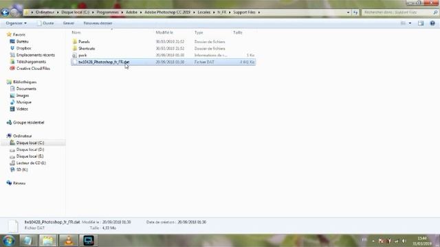 Changing Photoshop CC 2019 User Interface language смотреть онлайн
