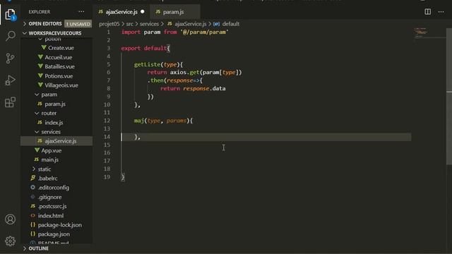 VueJS 19.03 service Ajax ajout fonction de mise a jour смотреть онлайн