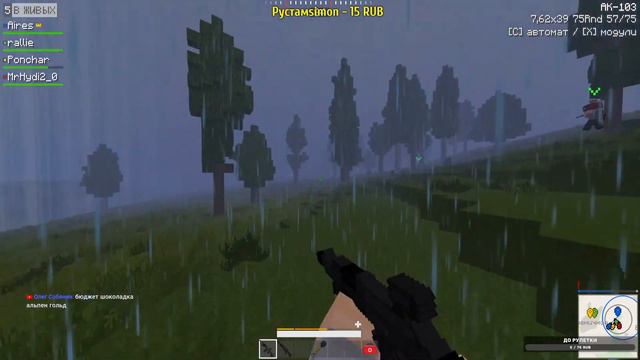 MineCake (DayZ) - Battlegrounds - 21