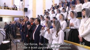 Не плоть и кровь открыли мне Христа - МГ старшего хора 4 февраля 2024