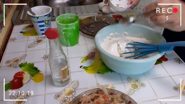 Приключения на Природе