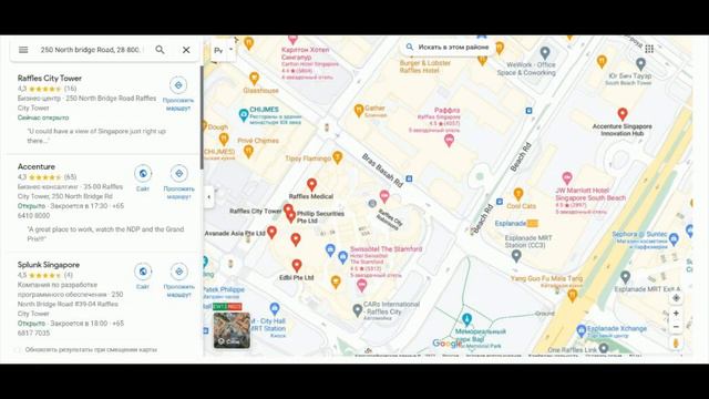 Whaleschainltd отзывы - whaleschainltd.com не выводит деньги смотреть онлайн