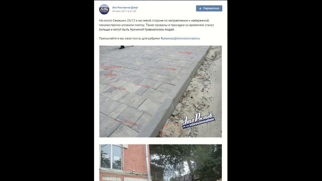 меняем шило на мыло смотреть онлайн