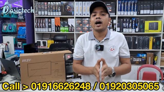 MSI MP223 PRO 22Inch Monitor Price in Bangladesh 2023 #monitorpriceinbd смотреть онлайн