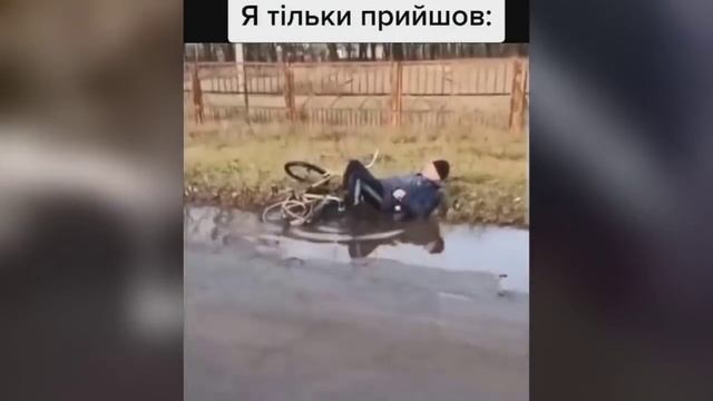 Ну что клюёт?, Решил расстаться даже не знакомясь, Дебилы всюду.... смотреть онлайн