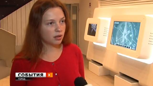 Интерактивная выставка «Spacebook - карманный космос» смотреть онлайн