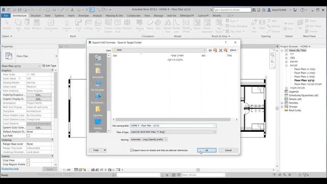 EASY WAY TO EXPORT AUTOCAD FILE FROM REVIT смотреть онлайн