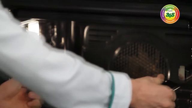 Запеканка по-американски смотреть онлайн