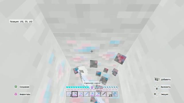 Выживание в сломанном майнкрафте смотреть онлайн