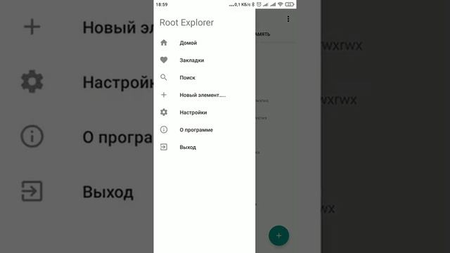 Тихий разговорный динамик в телефоне Xiaomi? Исправляем сами (Root) смотреть онлайн