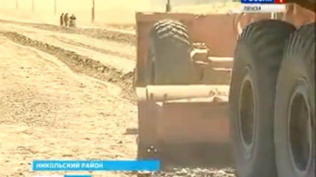 Строящийся цементный завод в поселке Сура смотреть онлайн