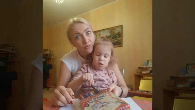 Как запускать активную речь ребёнка в обычной жизни смотреть онлайн