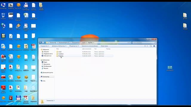 Как добавить штриховку в Автокад смотреть онлайн