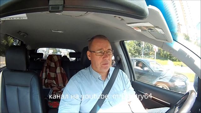 Автопутешествие: о предвзятом отношении на границе. Беседа седьмая смотреть онлайн