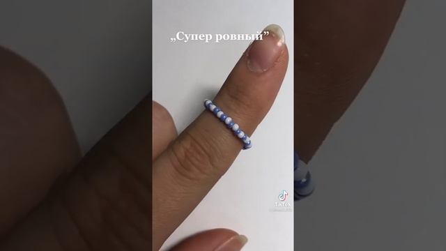 ПОДБОРКА БИСЕР ИЗ ТИКТОКА 2 МИНУТЫ❤ смотреть онлайн