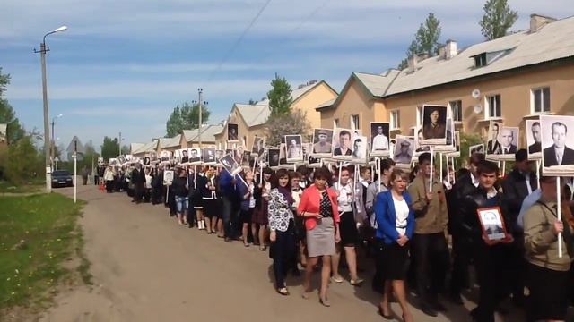 09.05.2014 года Шествие "Бессмертного полка" по ул.Советской города Починок смотреть онлайн